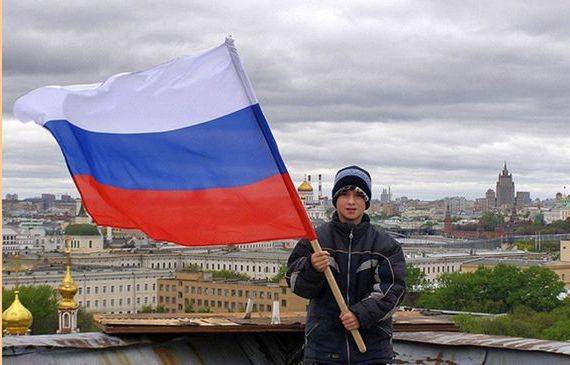 прописка в Азнакаево